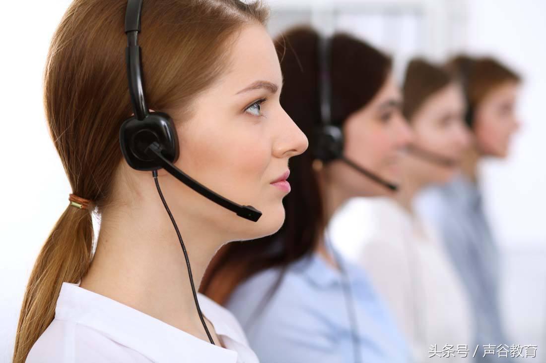 客服和文职是一样的吗,客服工作是怎么做的