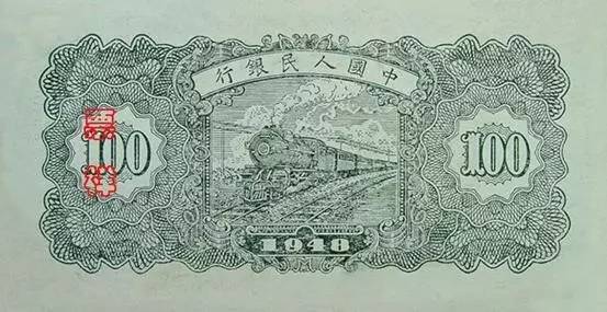 中国人民币五套都是哪年发行的,第五套人民币目前一共发行过几套