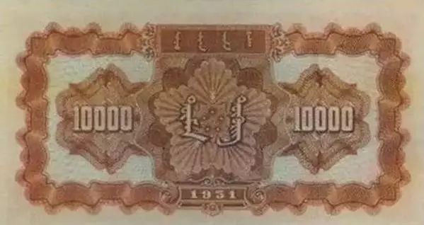 中国人民币五套都是哪年发行的,第五套人民币目前一共发行过几套