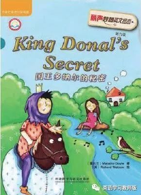 侯云洁周芳|绘本如何与小学课程融合?有哪些原则和方法?