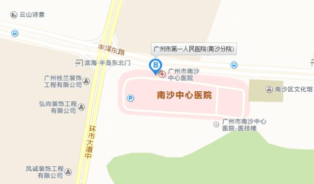又一个高难度手术在南沙开展成功，今后街坊不用再跑市区啦