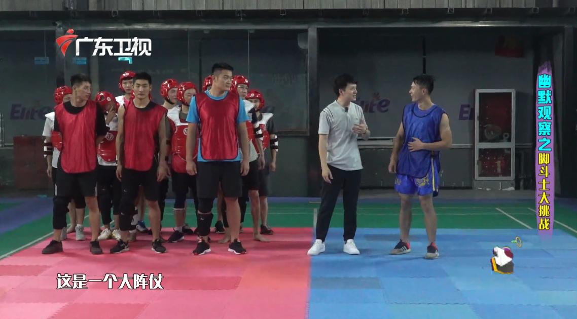 幽默观察家中奖,幽默观察家比拼