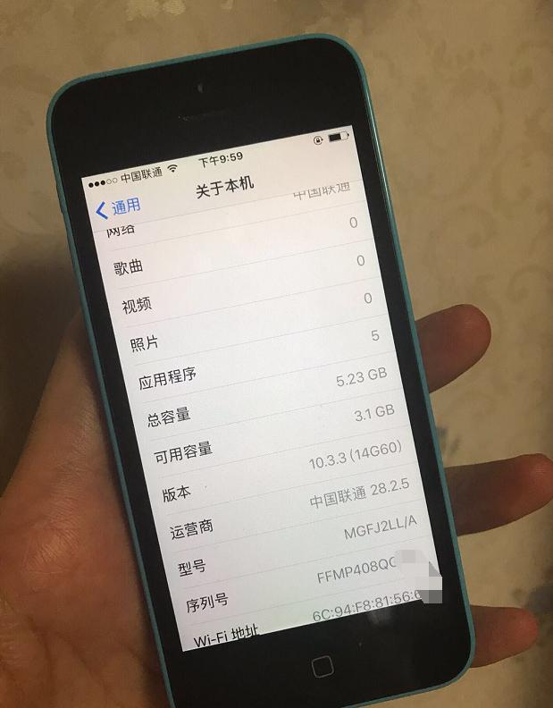 蓝色iPhone就是山寨机？这款iPhone真的是iPhone！