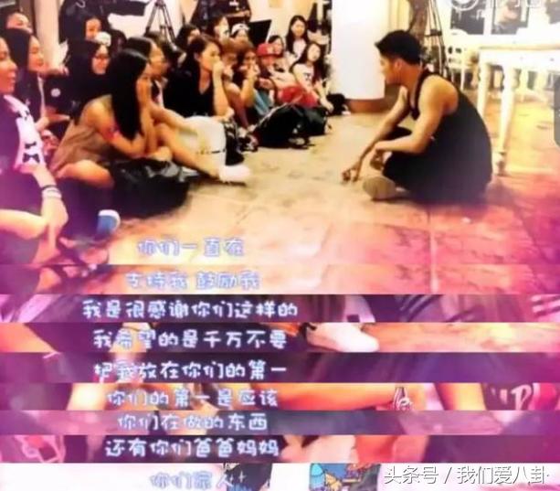 朱正廷蔡徐坤超甜对视害羞,朱正廷蔡徐坤高甜瞬间