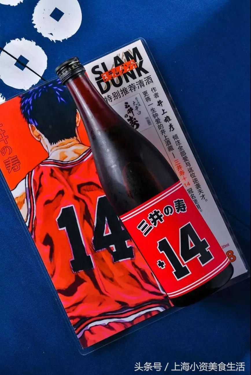 必吃榜2018,上半年吃什么好