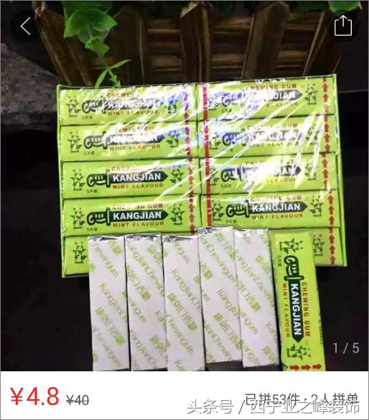 “帮我砍一刀”!几百块的进口品牌电视、最新款手机?