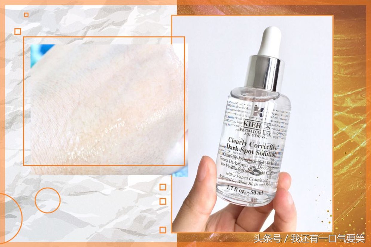 6款热门精华红黑榜你的上榜了吗,6款抗皱精华