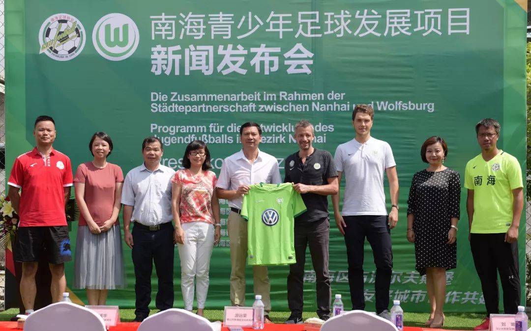 狼堡官宣,狼堡青训夺冠