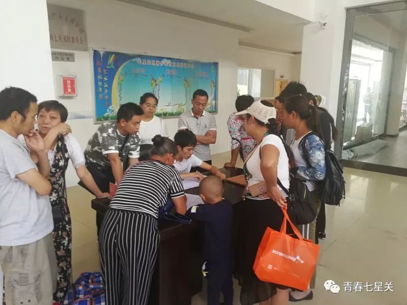 团区委组织2018年“先心病”患儿赴广州军区总医院进行手术治疗