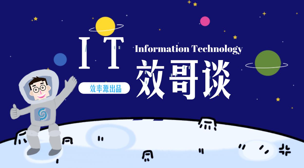 硬盘物理坏道怎么修复,软件修复硬盘坏道原理