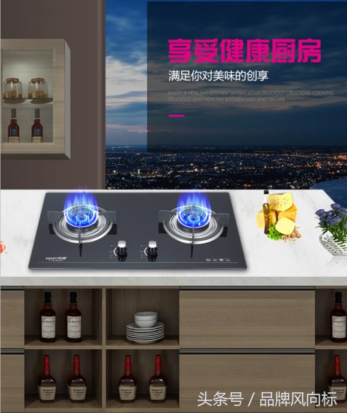 韩派橱柜怎么样,韩派厨房小家电