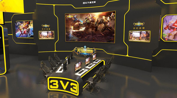 2018网龙展台,2020潮玩展chinajoy