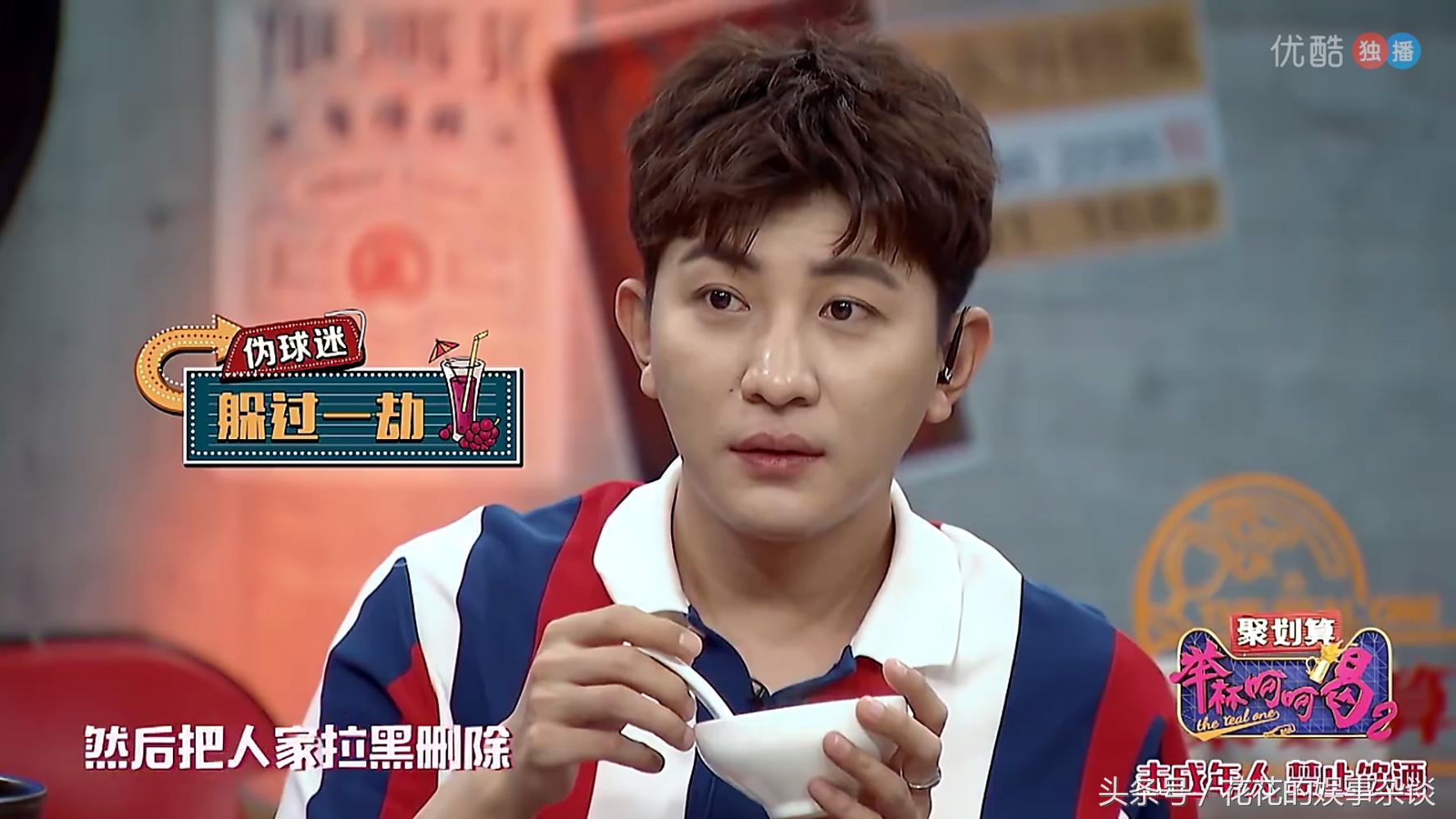 胡彦斌评论太阳何洁苏醒完整点评,苏醒胡彦斌直播