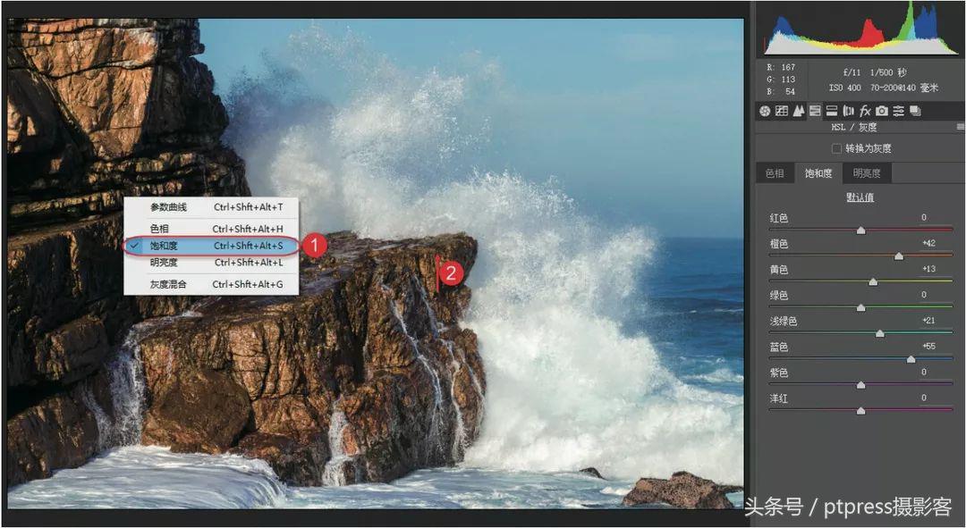 用什么软件修图能让照片更高清,手机snapseed照片修图教程