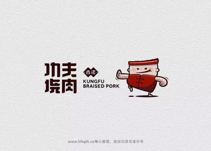 广播图形logo可爱,淘宝logo卡通可爱图片