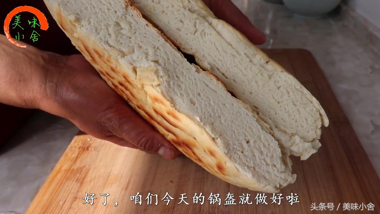怎样做陕西锅盔馍,陕西锅盔馍正宗做法