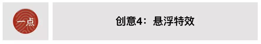 手机拍摄九宫格,手机摄影九宫格怎么设置