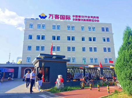 怎样挑选餐饮加盟项目,如何选加盟品牌