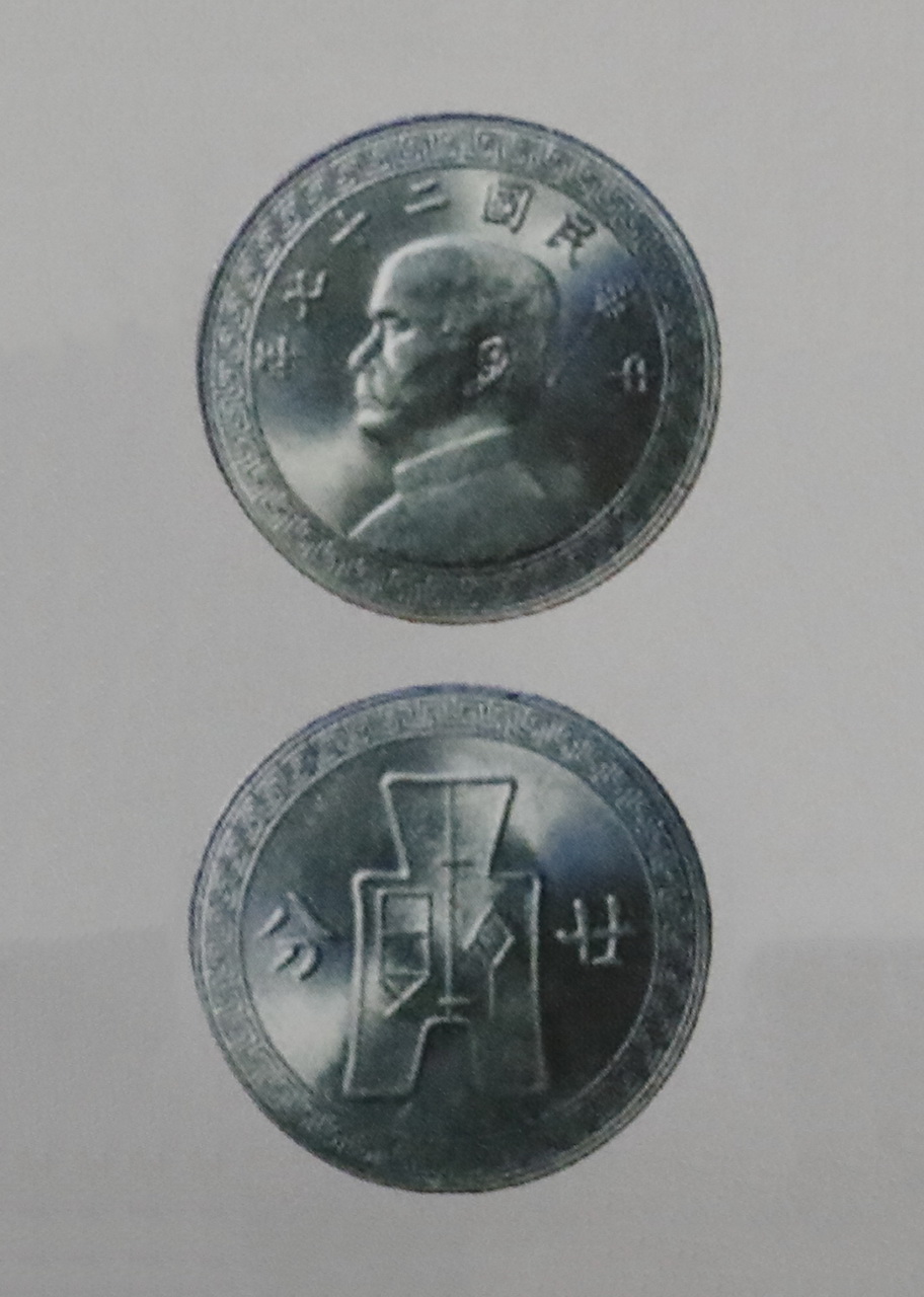 大武汉之武汉国棉一厂,大武汉系列之武汉冶炼厂