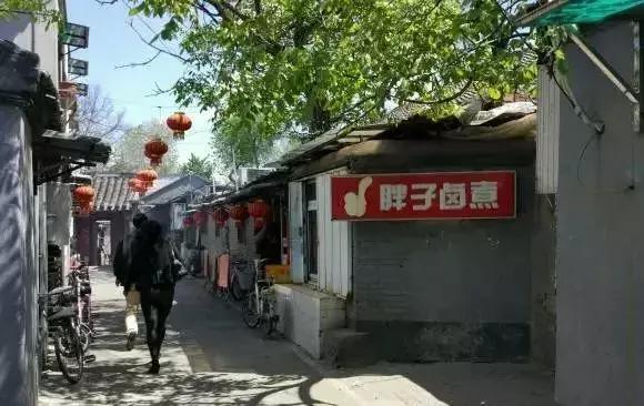 西城最后一个！20年的老市场9月底就没！想怀念的赶紧！