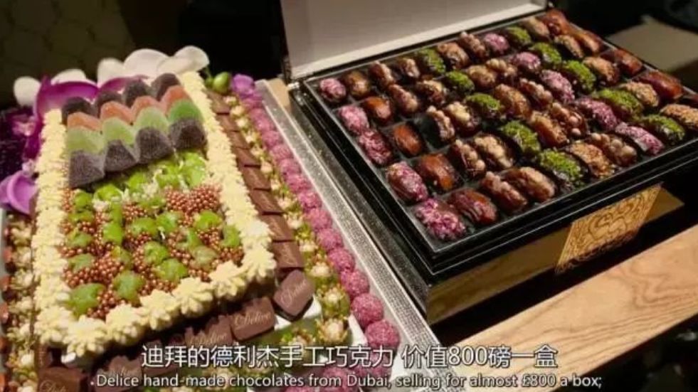 有人在拼夕夕上晒单“SUMSANG”，就有人喝着5000磅一杯的白兰地