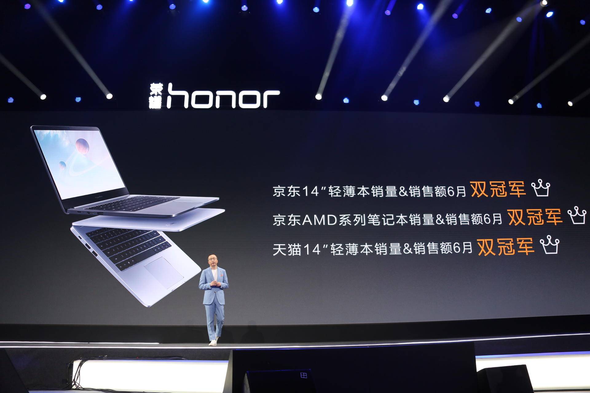 荣耀magicbook14触屏版19款,荣耀magic性价比最高的手机