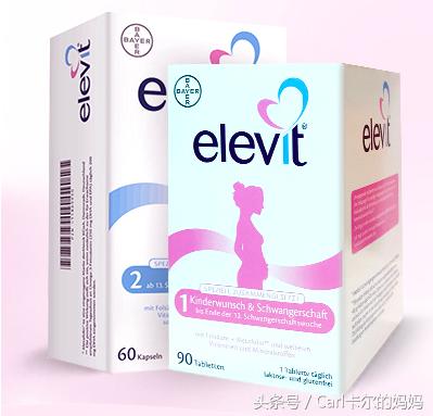 澳洲版爱乐维男士叶酸含碘么,叶酸惠氏港版