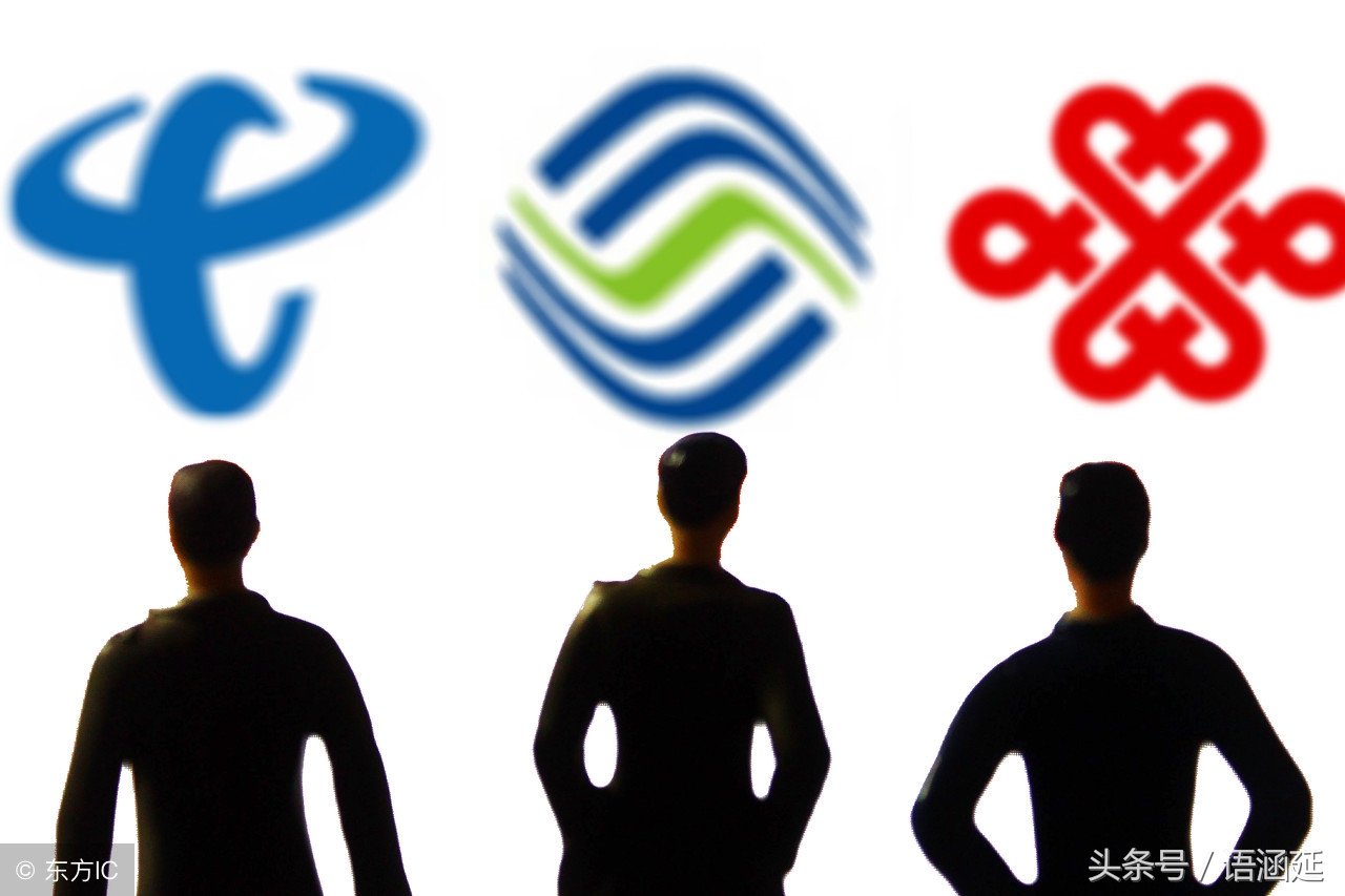 电信易星卡月租29元255g是真的吗,中国电信月租便宜的电话卡