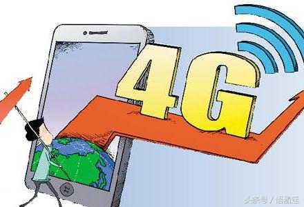 电信易星卡月租29元255g是真的吗,中国电信月租便宜的电话卡