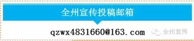 脱贫大决战驻村队员,脱贫攻坚帮扶工作队在青阳沟