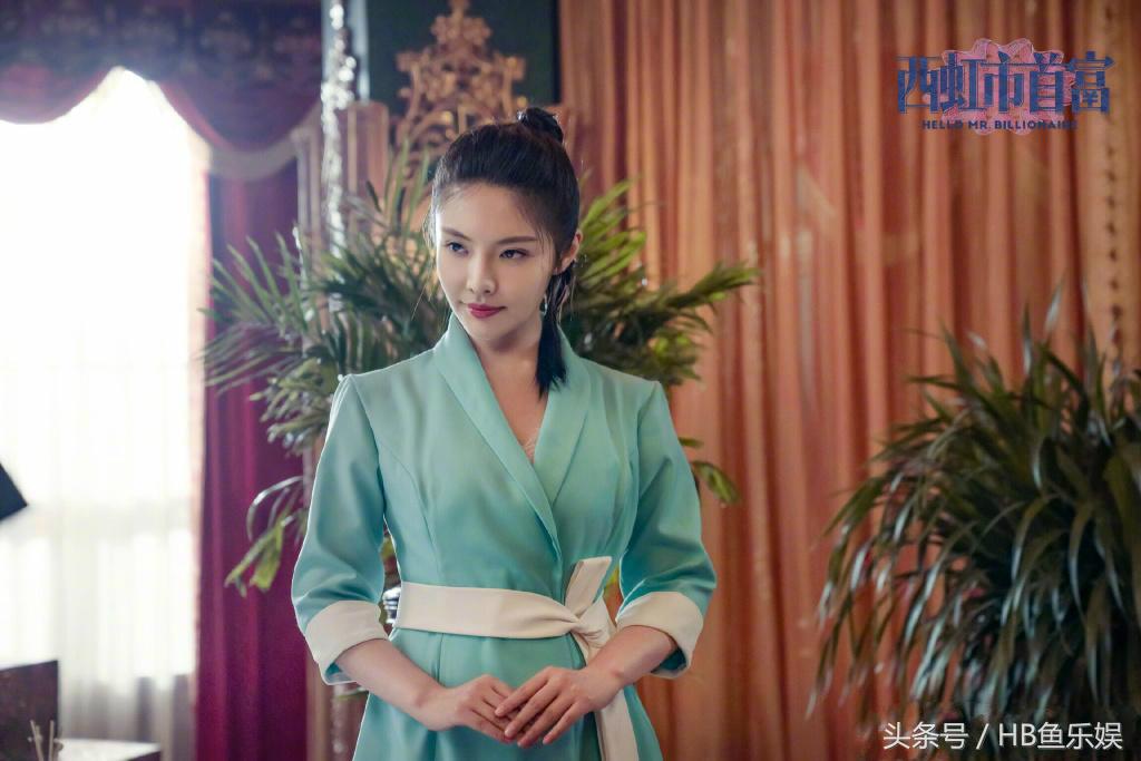 沈腾常远调侃西虹市首富女主角,沈腾西虹市首富徐冬冬