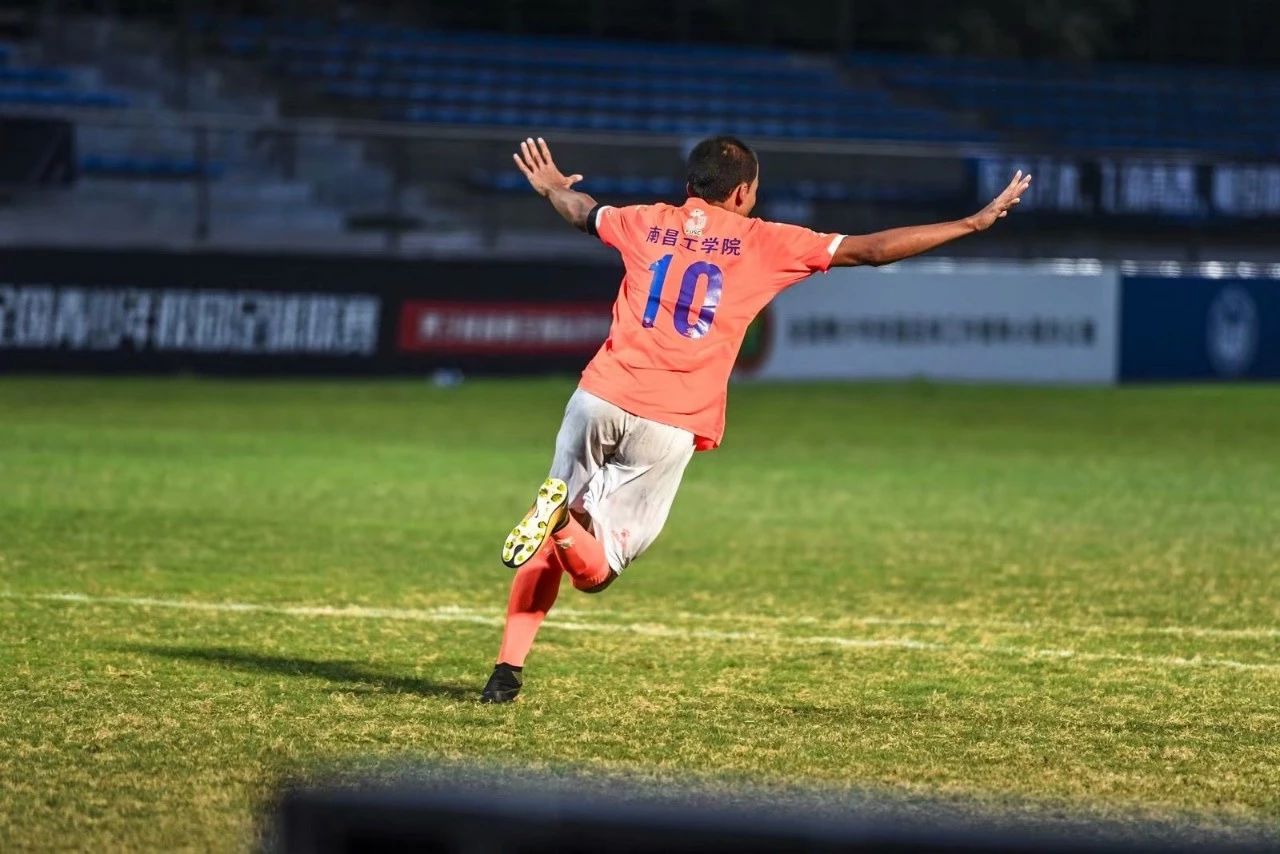 南昌工学院足球队全国冠军,江西师范大学男子足球队全国排名