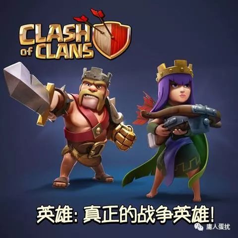 弓箭女皇的日常,弓箭女皇传说皮肤有几个