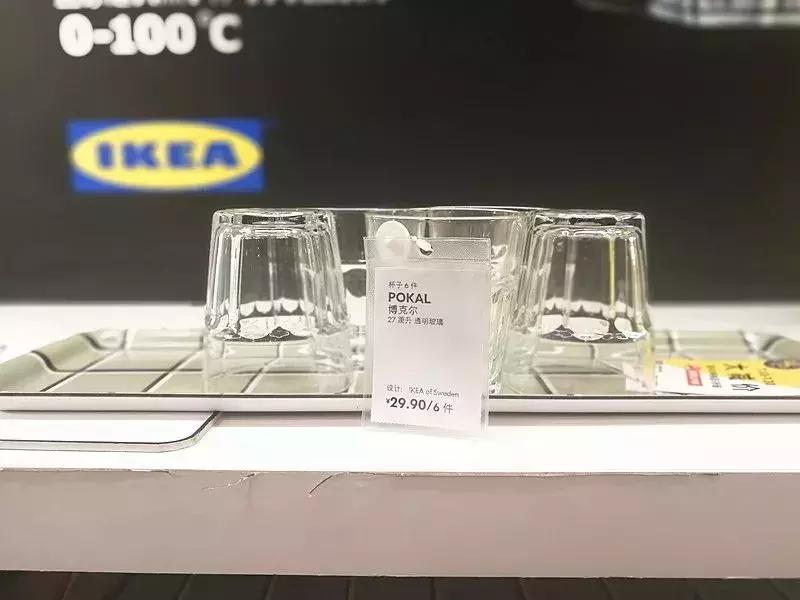 宜家最值得买的十种产品,宜家必买的100元以下产品