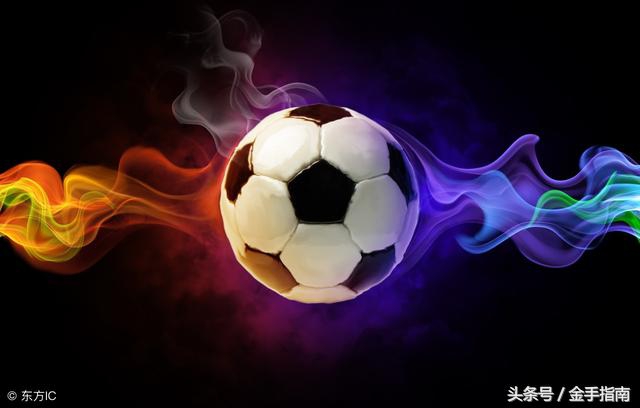 金手指胜负彩19157期离散指数,金手指南足彩18133期离散指数