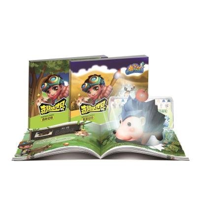 男童涂色画册6-12岁各种各样,0-3岁宝宝涂色画册米奇妙妙屋