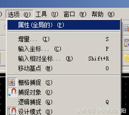 eplan常用技巧,eplan端子怎么生成