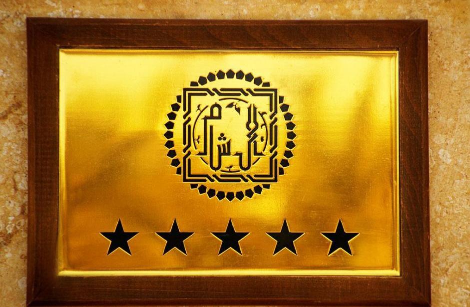 酒店是怎么评几星的,酒店星级怎么排行