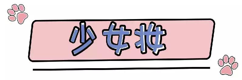 适合亚洲人的妆容画法超详细,日系妆容画法教程