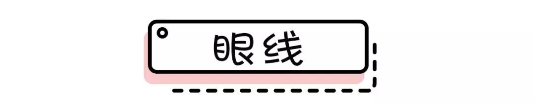 适合亚洲人的妆容画法超详细,日系妆容画法教程