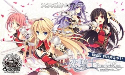 B站被指儿童不宜，动漫已经色情泛滥了吗？