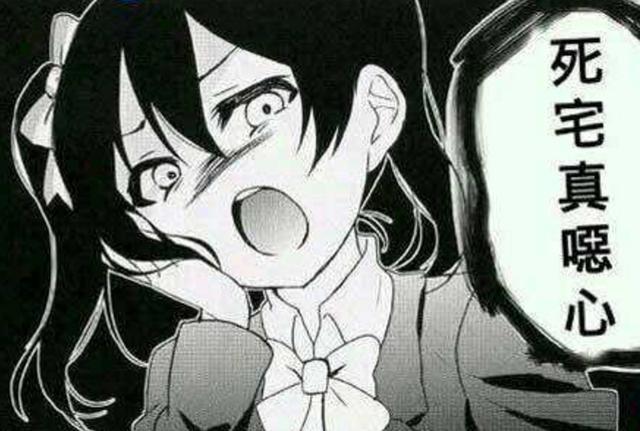 B站被指儿童不宜，动漫已经色情泛滥了吗？