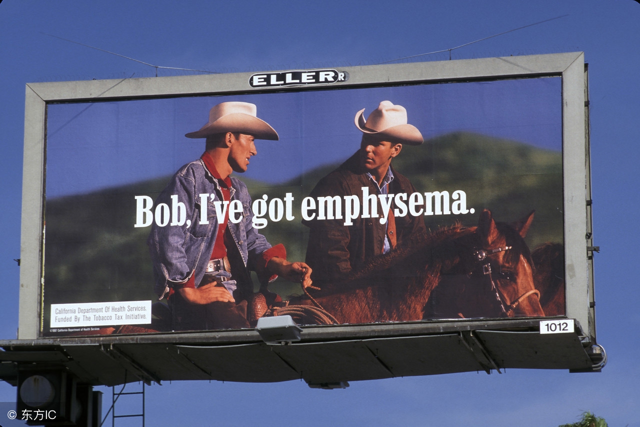 抽了这么久的烟-知道万宝路的秘密吗？