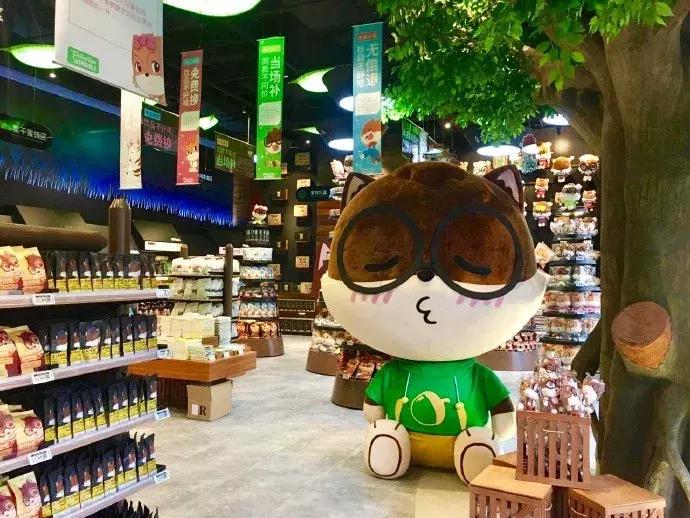 三只松鼠的2019年营销手段,三只松鼠口碑营销案例