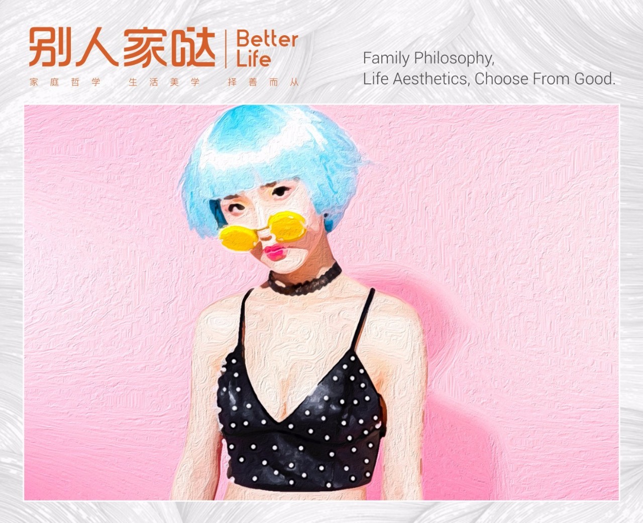 不穿内衣的危害,在家不经常穿内衣会怎样