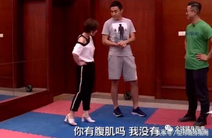 国足和c罗差距在哪,国足每天跑多少公里