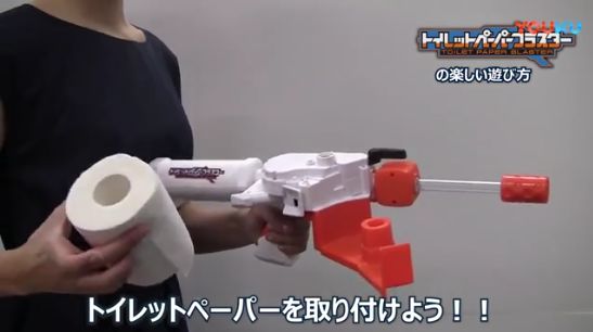 万代出品枪型玩具,万代纸弹枪