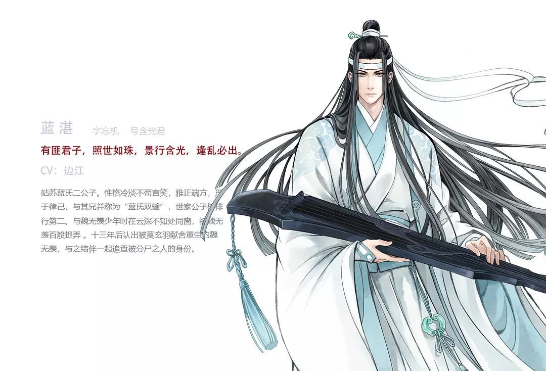 国漫被骂,被骂得很惨的国漫