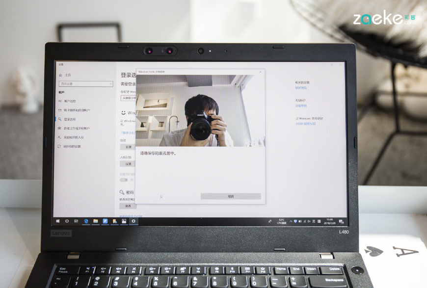 thinkpadl480大型游戏测评,thinkpadl480扩展固态硬盘