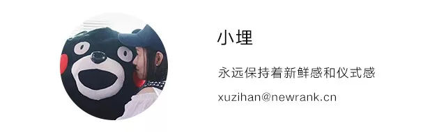 三只松鼠的2019年营销手段,三只松鼠口碑营销案例